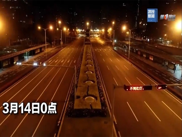 疫情當(dāng)前,深圳按下了暫停鍵,3月14-20日居家辦公,云創(chuàng)為在這期間正常接單,恢復(fù)上班后交貨